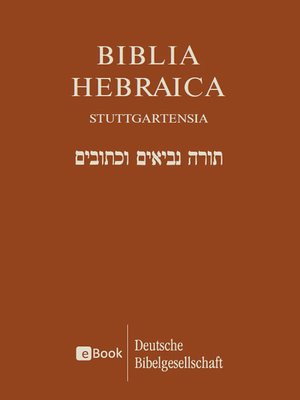 biblia hebraica stuttgartensia interlinear pdf reader